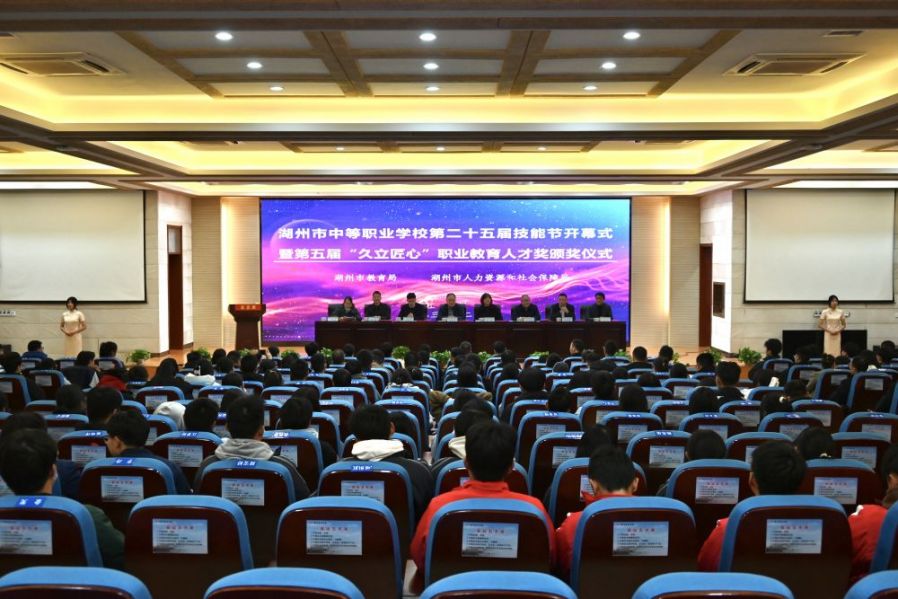 image_1704438588_2174 J9游戏·【中国】官方网站