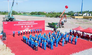1733466847_7286 J9游戏·【中国】官方网站