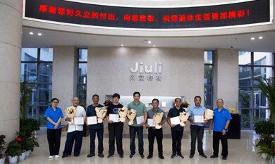 J9游戏·【中国】官方网站