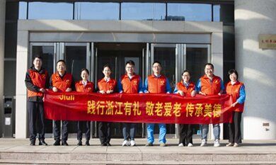 1733467839_9711 J9游戏·【中国】官方网站