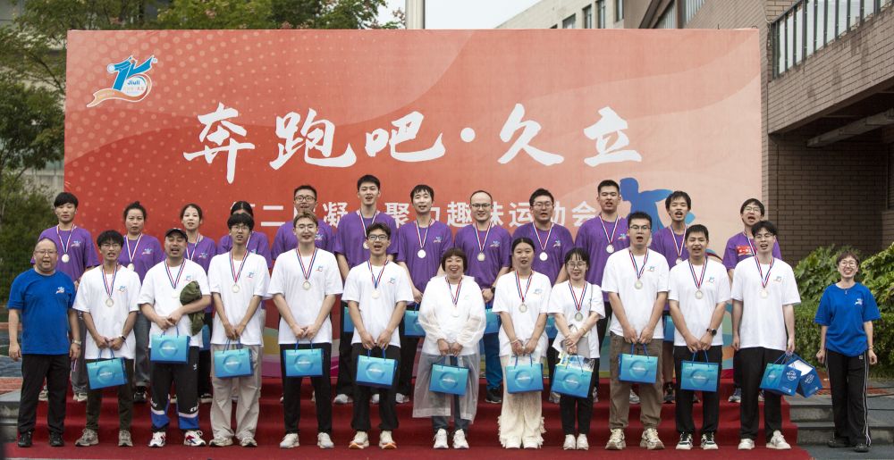 1733468008_2431 J9游戏·【中国】官方网站