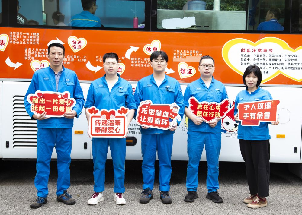 J9游戏·【中国】官方网站