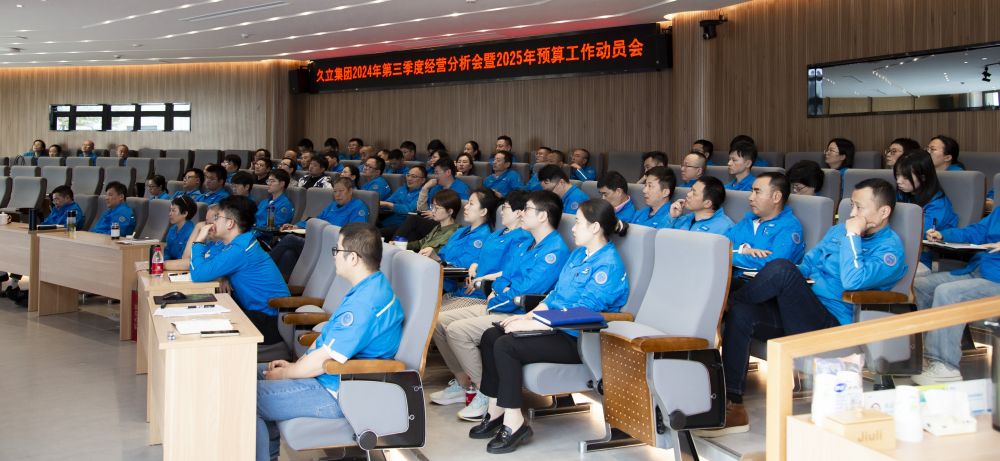 J9游戏·【中国】官方网站