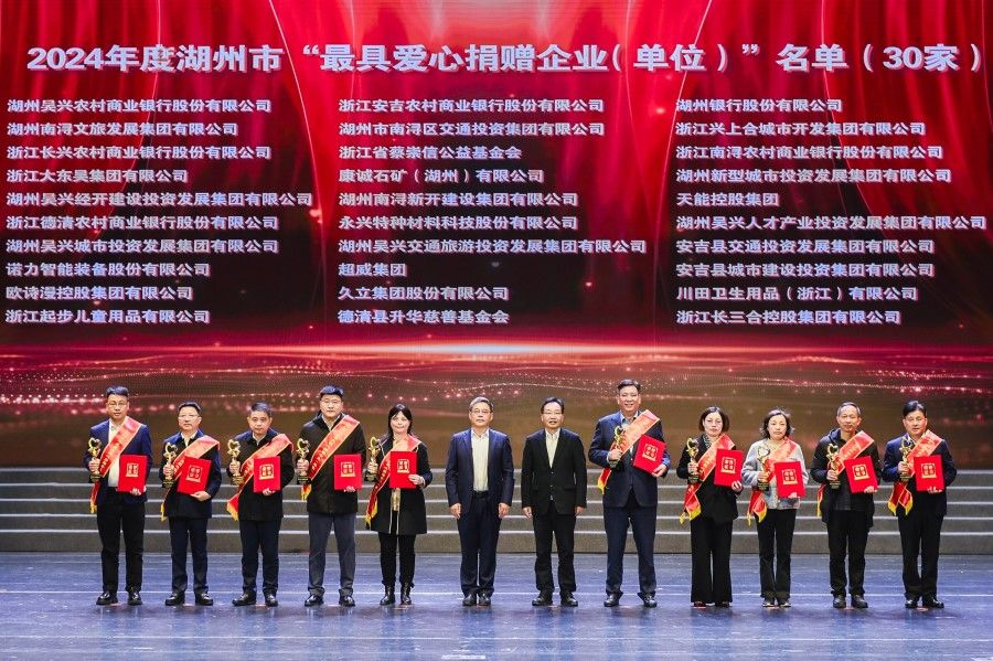 J9游戏·【中国】官方网站