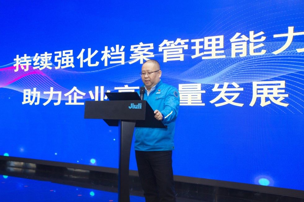 1755746680_3012 J9游戏·【中国】官方网站