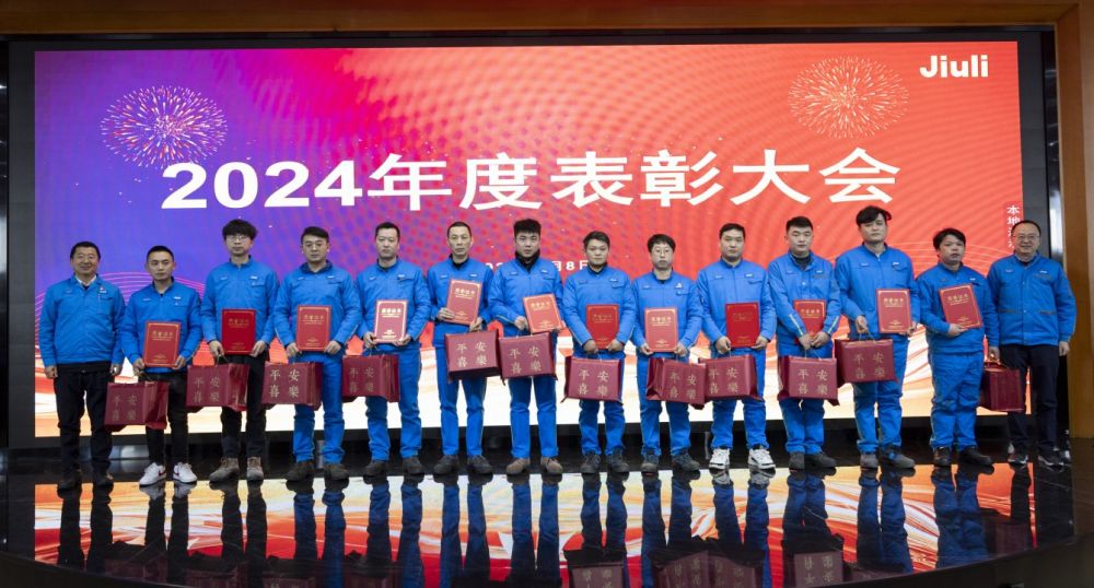 J9游戏·【中国】官方网站