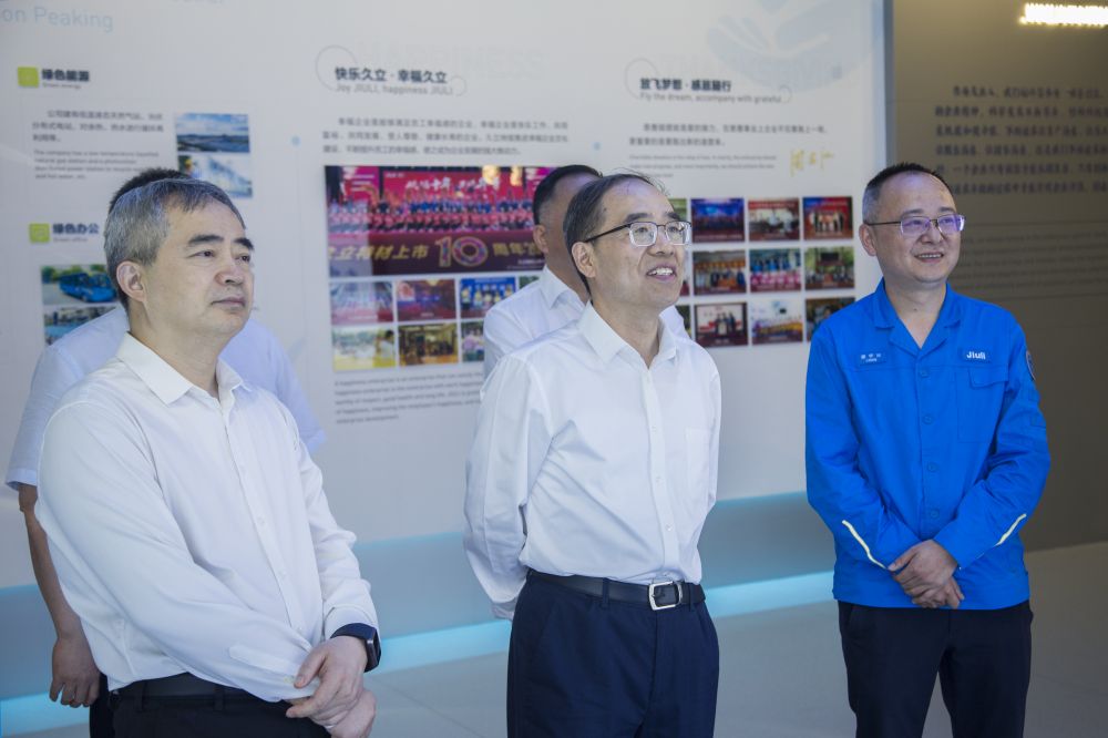 J9游戏·【中国】官方网站